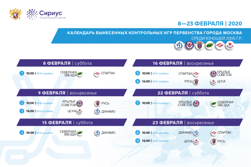 соцсети_ВК.PNG соцсети_ВК.PNG
